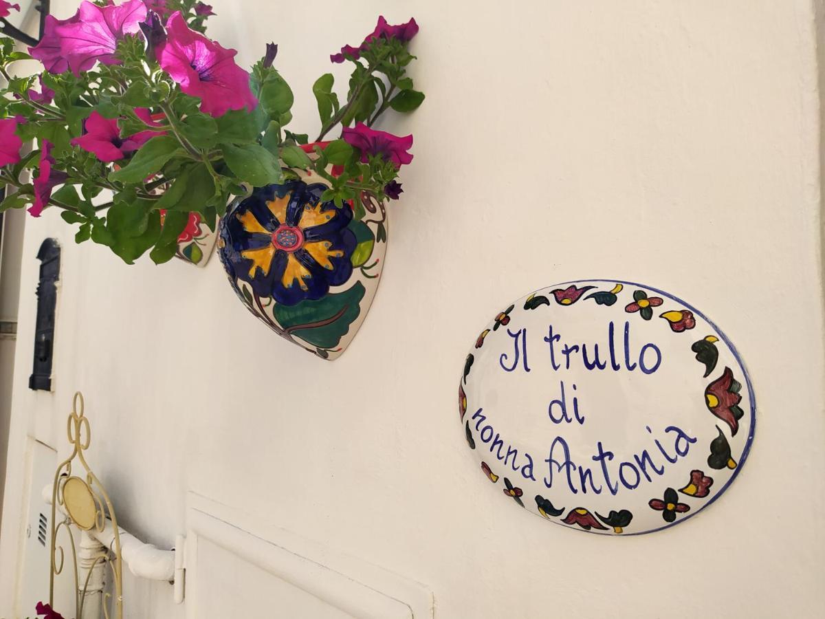 Il Trullo Di Nonna Antonia Villa Alberobello Bagian luar foto